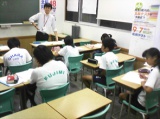 教室紹介