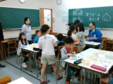 教室紹介