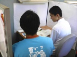 教室紹介