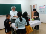 教室紹介