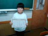 教室紹介