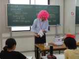 教室紹介