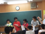 教室紹介