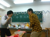 教室紹介