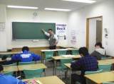 教室紹介