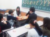 教室紹介