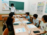 教室紹介