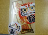 教室紹介