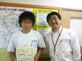 教室紹介