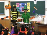 教室紹介