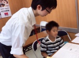 教室紹介