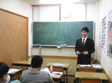 教室紹介