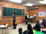 教室紹介
