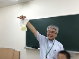 教室紹介