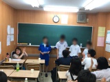 教室紹介