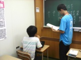 教室紹介