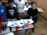 教室紹介