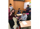 教室紹介
