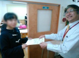 教室紹介