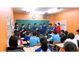教室紹介