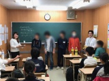 教室紹介