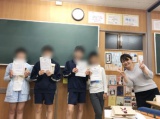 教室紹介