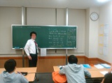 教室紹介