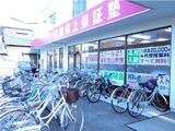 教室紹介