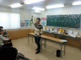 教室紹介