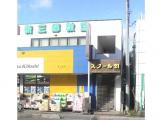 教室紹介