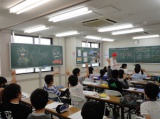 教室紹介