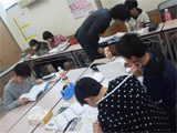 教室紹介