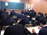 教室紹介