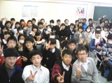 教室紹介