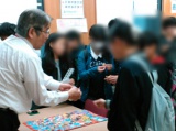 教室紹介