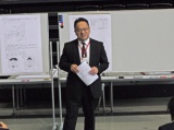 教室紹介