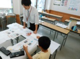教室紹介