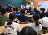 教室紹介