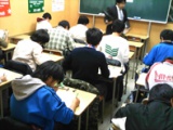 教室紹介