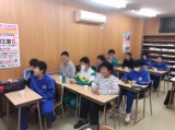 教室紹介