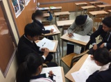 教室紹介