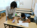 教室紹介