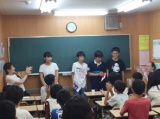 教室紹介