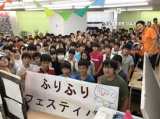 教室紹介