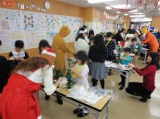教室紹介