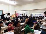 教室紹介