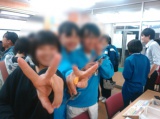 教室紹介