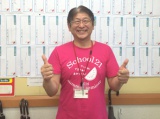 教室紹介