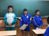 教室紹介