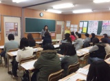 教室紹介